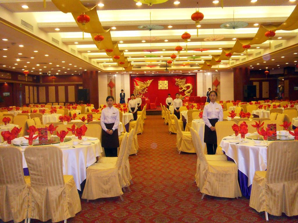 Celeste Palace International Hotel Jiangmen Eksteriør billede