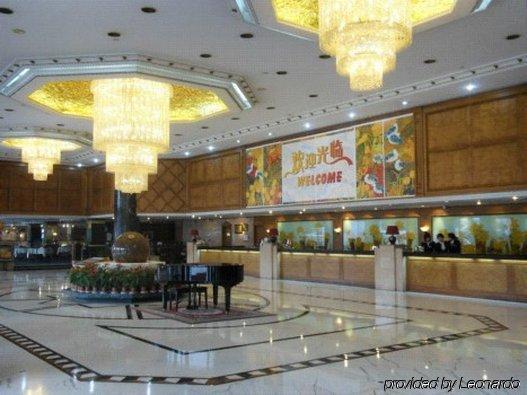 Celeste Palace International Hotel Jiangmen Interiør billede